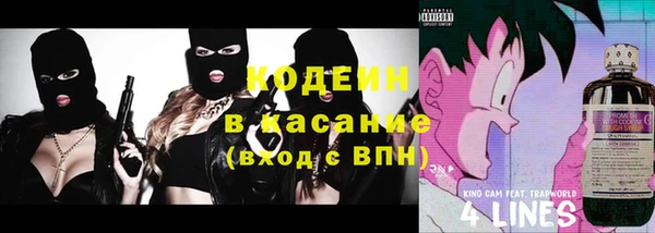 ECSTASY Вязники